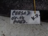 přední výztuha nárazníku na opel corsu D, 13285998