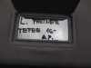 levé přední clonítko na peuegot partner,