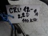 trubky na trysky na hondu crv, 2,2, palivové trubky,
