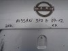 zadní nárazník na nissan 370z, 85022-1EA0H