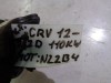 vodní pumpa na hondu crv, 2,2d, 79950t1gg010m1