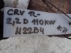 dpf filtr na hondu crv, n43-a98788,