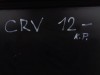 kastlík na hondu crv, odkládací skříňka, 77500-t16-g0
