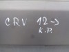 zadní nárazník na hondu crv, 71520t1gg