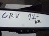 vnitřní zpětné zrcátko na hondu crv, je tam také kamera