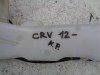 nádobka na ostřikovače na hondu crv, 2ks motorek,