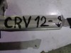 zámek na přední kapotu na hondu crv,