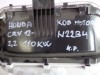 tachometr na hondu crv, 2,2, 78100-t1g-g712