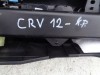 středový tunel na hondu crv, loketní opěrka,