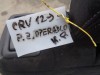 komplet sedačky na hondu crv alcantara