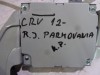 řídící jednotka parkování na hondu crv, fa0500020