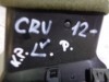 levý přední výdech topení na hondu crv,