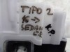 levý přední zámek na fiat tipo II, 519836030