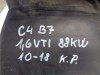 rezonátor vzduchu na citroen c4 B7 1,6 16V 9856237880