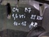 obal vzduchového filtru na citroen c4 B7, V7609546-80