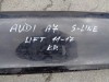 zadní nárazník na audi a7 s-line, 4G8807511