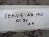 zadní nárazník na lexus NX I NX200T NX300H i