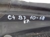 torpédo na citroen c4 B7, 9687956480