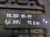 obal na baterku na hyundai ix20, 1,6 16V, držák