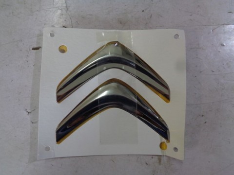 logo citroen znak 1374669080