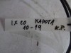 páčka na otevírání kapoty na hyundai ix20, lanko