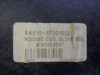 kastlík na hyundai ix20, dvířka, 84510-1P301EQ