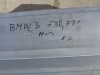 zadní nárazník na bmw 3 F31 kombi, 51127260453