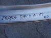 zadní nárazník na toyotu rav-4, rav4, 53159-42280