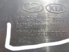 vklad kufru na hyundai ix20, 85726-1P000