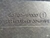 vklad kufru na hyundai ix20, 85726-1P000