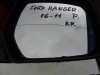 pravé zpětné zrcátko na ford ranger, 3 piny,elektrické,
