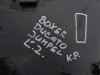 levá zadní lišta na dveře na fiat ducato II, 130662070