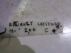 pravá přední otoč na renault lagunu III, náboj kola,
