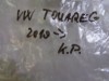 instalační sada na stěrače na vw volkswagen touareg, 7L0998754
