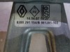 levé zadní stahování okna na renault clio III, HB, 820029154
