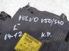 levé přední světlo na volvo s40, V50, 30698648