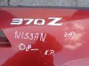 zadní nárazník na nissan 370z