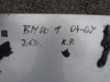 zadní spoiler nárazníku na bmw 1 E87, 511271247169