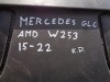 přední mřížka nárazníku na mercedes GLC W253, X253, A2538852400