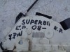 levý přední zámek do dveří na škodu superb II, 5N1837015C