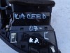 levý přední vzduch topení na kiu ceed 1, 97480-1H000