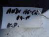 spodní kryt motoru na audi a6 C6 , 4F0863821K