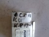 expanzní ventil na škodu octávii II , 1k0820679