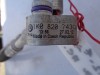 hadice pro klimatizaci na škodu octávii II 1,4 16V, 1K0820743CA, 1K0820741AT