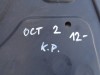 plast pod motor na škodu octávii II 1K0825235AP