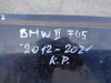zadní nárazník na bmw 2 F46,