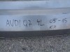 zadní nárazník na audi q7, 4L0807511B