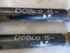 zadní tlumič na fiat doblo II lift, 51962036