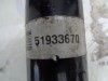 pravá přední polooska na fiat doblo II 1,6jtd, 51933670, 55214684