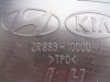levý sedačkový airbag na hyundai i30, 2R889-10000